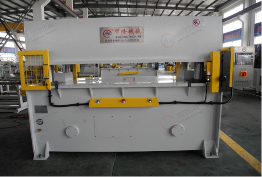 德阳pvc地板地砖专用裁断机