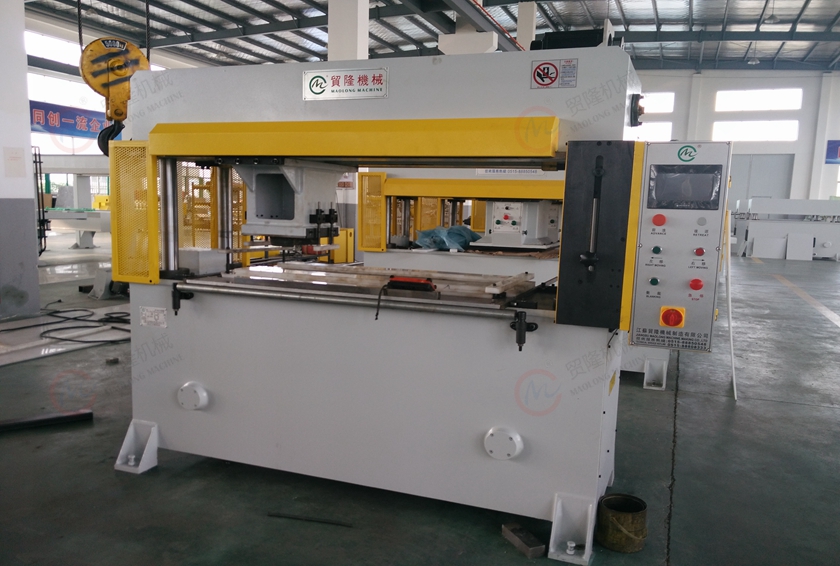 德阳40T 鞋帽裁断机