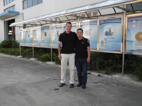 贸隆裁断机 贸隆裁断机